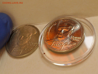 2001г. 2 рубля Гагарин ММД разновидность шт.Д3 редкая aUnc++ - 010.JPG
