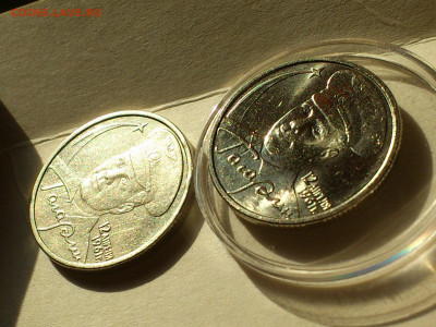 2001г. 2 рубля Гагарин ММД разновидность шт.Д3 редкая aUnc++ - 007.JPG