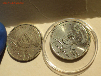 2001г. 2 рубля Гагарин ММД разновидность шт.Д3 редкая aUnc++ - 005.JPG