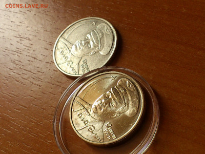 2001г. 2 рубля Гагарин ММД разновидность шт.Д3 редкая aUnc++ - 004.JPG
