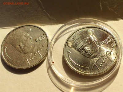 2001г. 2 рубля Гагарин ММД разновидность шт.Д3 редкая aUnc++ - 002.JPG
