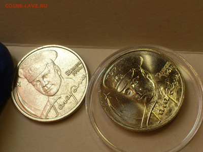 2001г. 2 рубля Гагарин ММД разновидность шт.Д3 редкая aUnc++ - 001.JPG