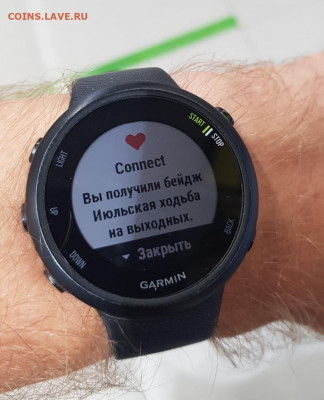 делает - прямо сейчас !!! - Screenshot_20210725-144749_Gallery
