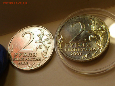 2001г. 2 рубля Гагарин ММД разновидность шт.Д3 редкая aUnc++ - 036.JPG