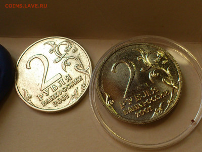 2001г. 2 рубля Гагарин ММД разновидность шт.Д3 редкая aUnc++ - 032.JPG
