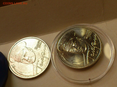 2001г. 2 рубля Гагарин ММД разновидность шт.Д3 редкая aUnc++ - 028.JPG