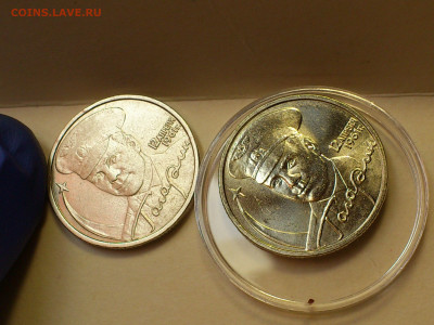 2001г. 2 рубля Гагарин ММД разновидность шт.Д3 редкая aUnc++ - 025.JPG