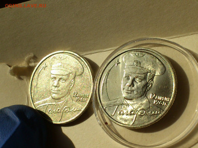 2001г. 2 рубля Гагарин ММД разновидность шт.Д3 редкая aUnc++ - 024.JPG