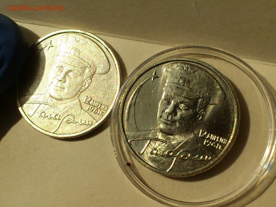 2001г. 2 рубля Гагарин ММД разновидность шт.Д3 редкая aUnc++ - 023.JPG