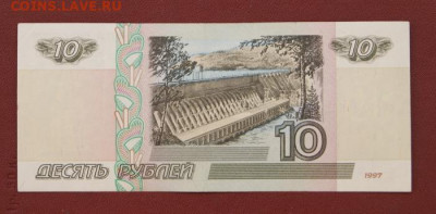 мод.2001 - 3 штуки до 28.07.2021 в 22-00 - 2001-10-оМ-2