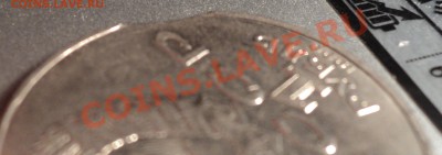 1 рубль 1990г.Чайковский .Выкус!!!До 28.10.2011!!! - DSC01268.JPG