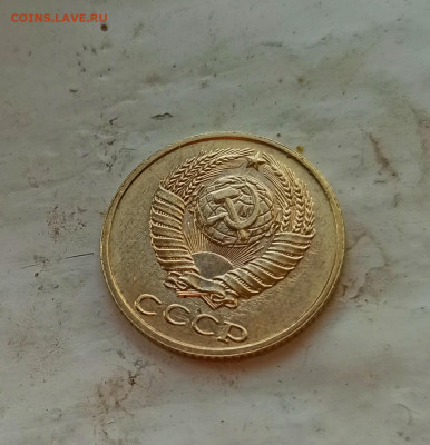 2 коп 89г Полный раскол, Соударение, Засорение - IMG_20210725_182939