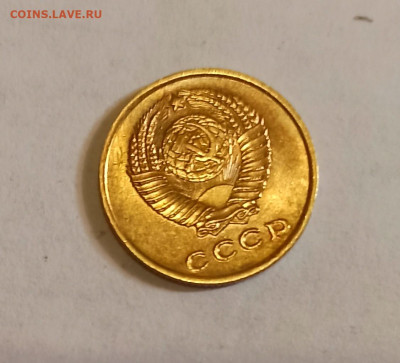 2 копейки 1961 г UNC Штемпельный блеск до 27.07 в 22.00 мск - IMG_20210725_183957