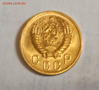 2 копейки 1956 г aUNC Штемпельный блеск до 27.07 в 22.00 мск - IMG_20210725_184542