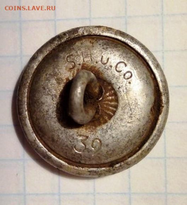 Пуговица . Клеймо S.H.u.Co. 1939 год. До 27.07. В 21-00 МСК - i (55)