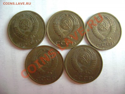 1000 монет 3 копейки 1961-1991гг М и Л - DSC05921.JPG