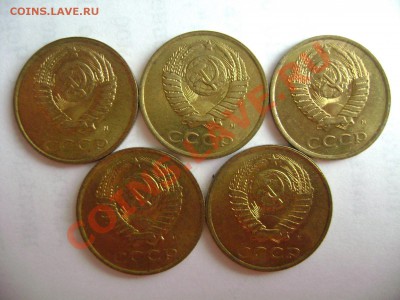 1000 монет 3 копейки 1961-1991гг М и Л - DSC05922.JPG