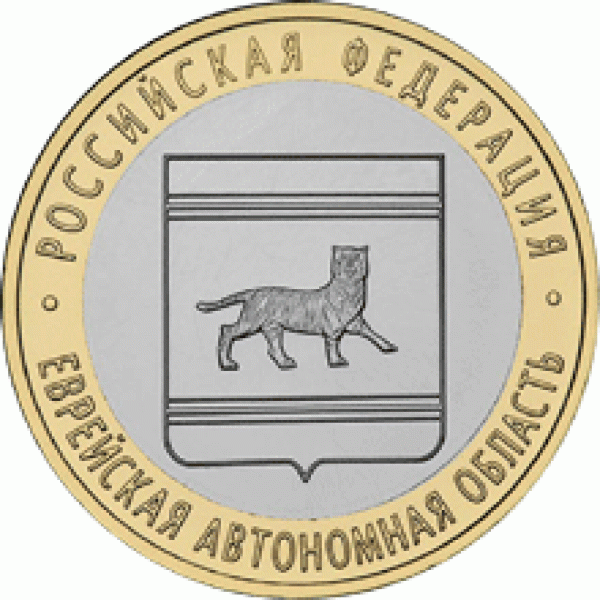 НОВОСТИ - 10R_Idish_R