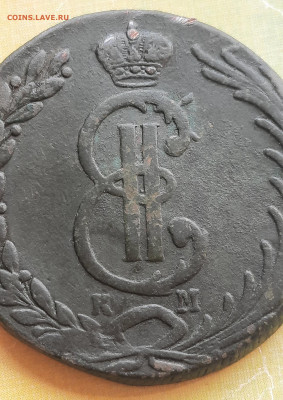Сибирь 10 копеек.1777г.Оценка. - 20210726_104909