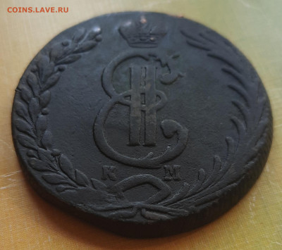 Сибирь 10 копеек.1777г.Оценка. - 20210726_104843
