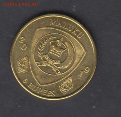 Малуку 2019 5 рупий рыбы (2)до 30 07 - 15а
