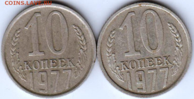 08.21 г. в 23.00 - 035