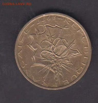 Франция 1977 10 франков до 30 07 - 271а