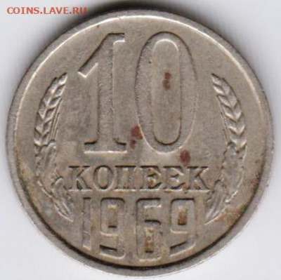 08.21 г. в 23.00 - 036