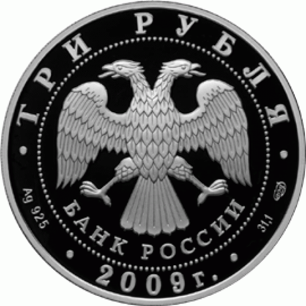 НОВОСТИ - 5111-0185 3