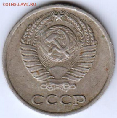 08.21 г. в 23.00 - 017