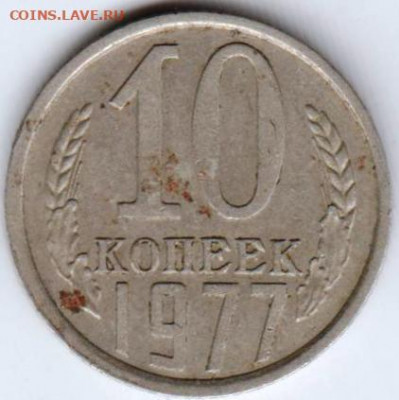 08.21 г. в 23.00 - 037