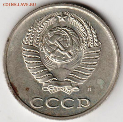 08.21 г. в 23.00 - 018
