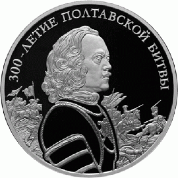 НОВОСТИ - 5111-0185R 3 р