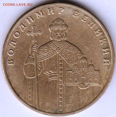 08.21 г. в 23.00 - 001