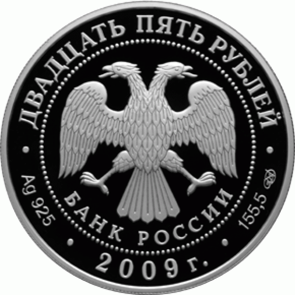 НОВОСТИ - 5115-0050 25