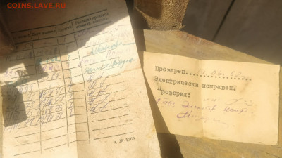 Полевой телефон ТАИ 43-Р - оценка - IMG_20210726_104536__01