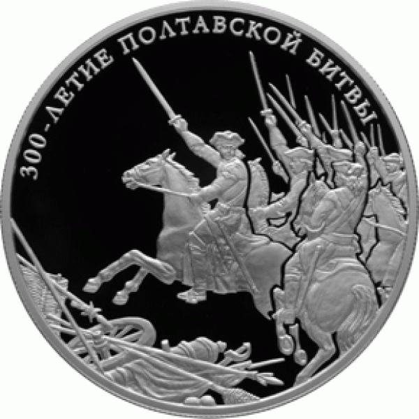 НОВОСТИ - 5115-0050R 25 р