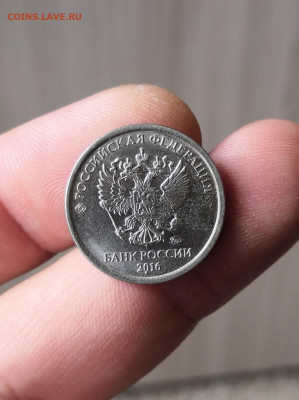 Монетные браки - 1,2,5 рублей. - IMG_20210726_115908
