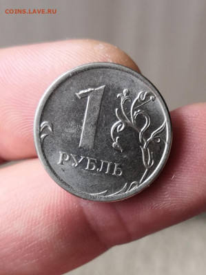 Монетные браки - 1,2,5 рублей. - IMG_20210726_115920
