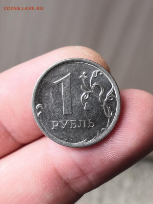 Монетные браки - 1,2,5 рублей. - IMG_20210726_115931