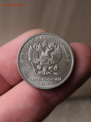 Монетные браки - 1,2,5 рублей. - IMG_20210726_115952