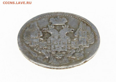 5 копеек 1840 спб  нг до 30.07.21 - gVREYFnIC6s
