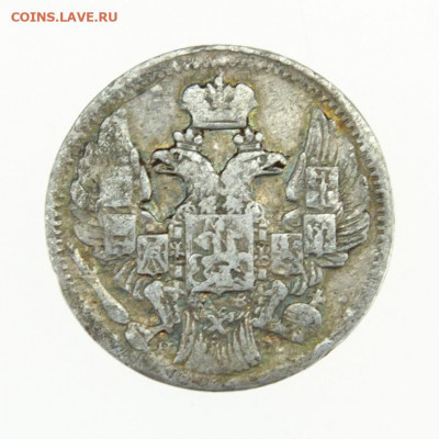 5 копеек 1840 спб  нг до 30.07.21 - fAorqzaym6Q