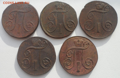 2 КОПЕЙКИ 1797,1798,1799,1800,1801 годов - SAM_0101.JPG