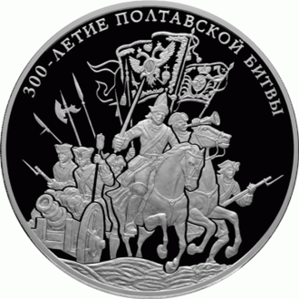НОВОСТИ - 5117-0042R 100 р