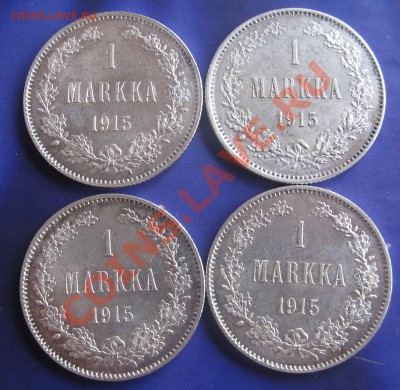 Русская Финляндия 1марка 1915.Сохран! - IMG_0038.JPG