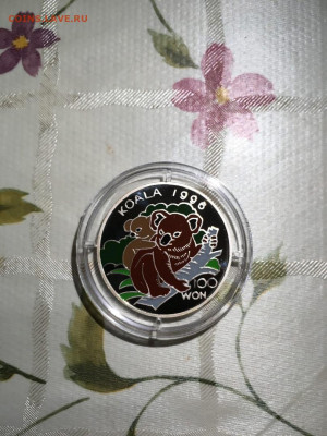 Коала 100 Вон 1996 Пруф Северная Корея Серебро - vbhv6Bf1WYM