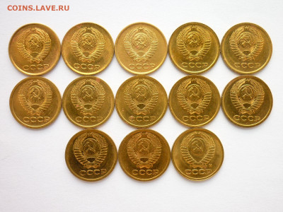 1 копейка 1961,62,63,65-73,91м(13 мон.), до 01.08.21г.,21.00 - P1140238.JPG