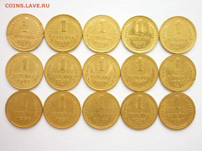 1 коп. 1936, 38-2шт, 39-41, 46-2шт, 49, 52-57г., до 01.08.21 - P1140165.JPG
