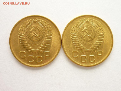 1 копейка 1953г.(2шт.) - Ф:№116, шт.2.1А, до 01.08.21г.,21.0 - P1140158.JPG